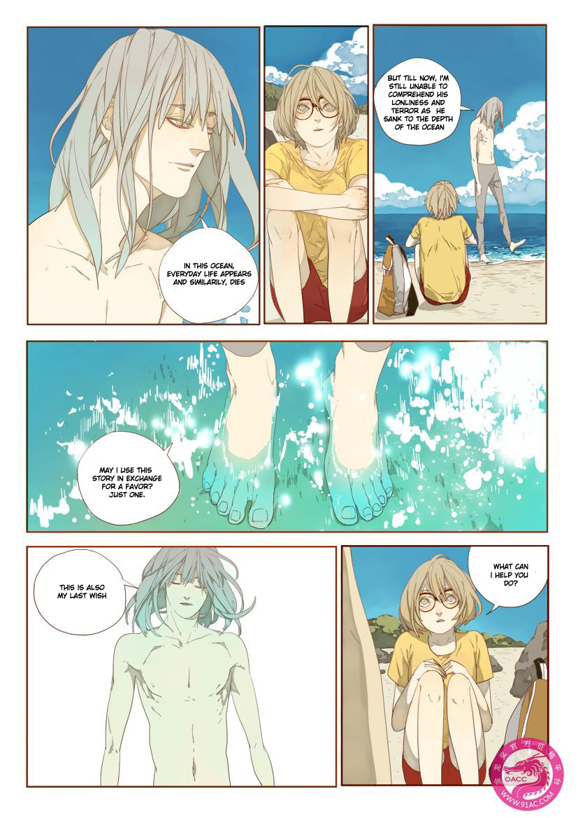 The Specific Heat Capacity of Love Chapter 0 page 27 - Chapter 0 v2 : [Oneshot]