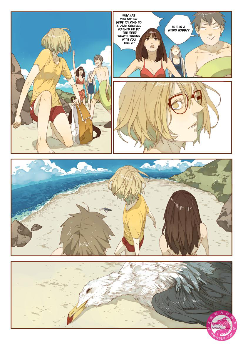 The Specific Heat Capacity of Love Chapter 0 page 29 - Chapter 0 v2 : [Oneshot]