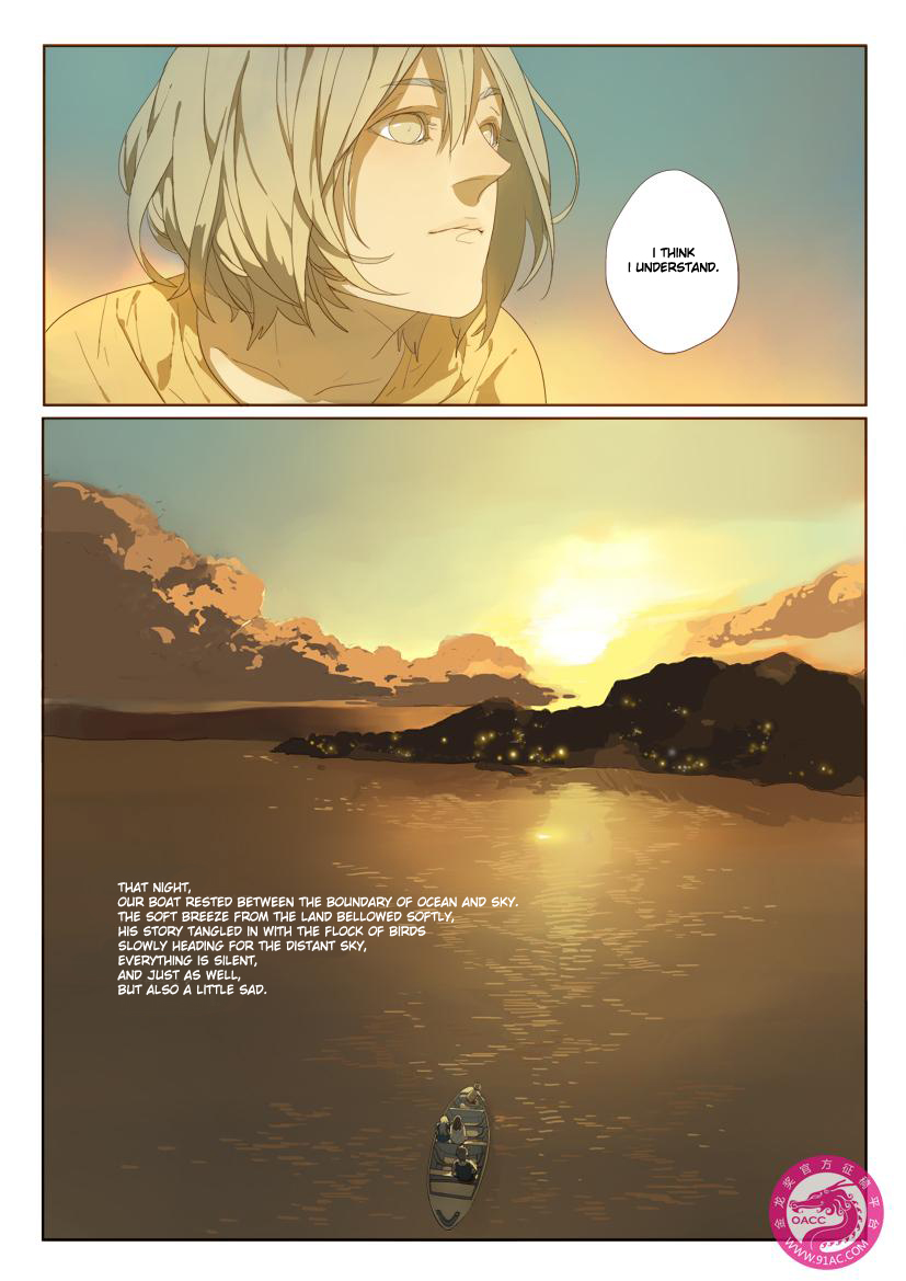The Specific Heat Capacity of Love Chapter 0 page 35 - Chapter 0 v2 : [Oneshot]