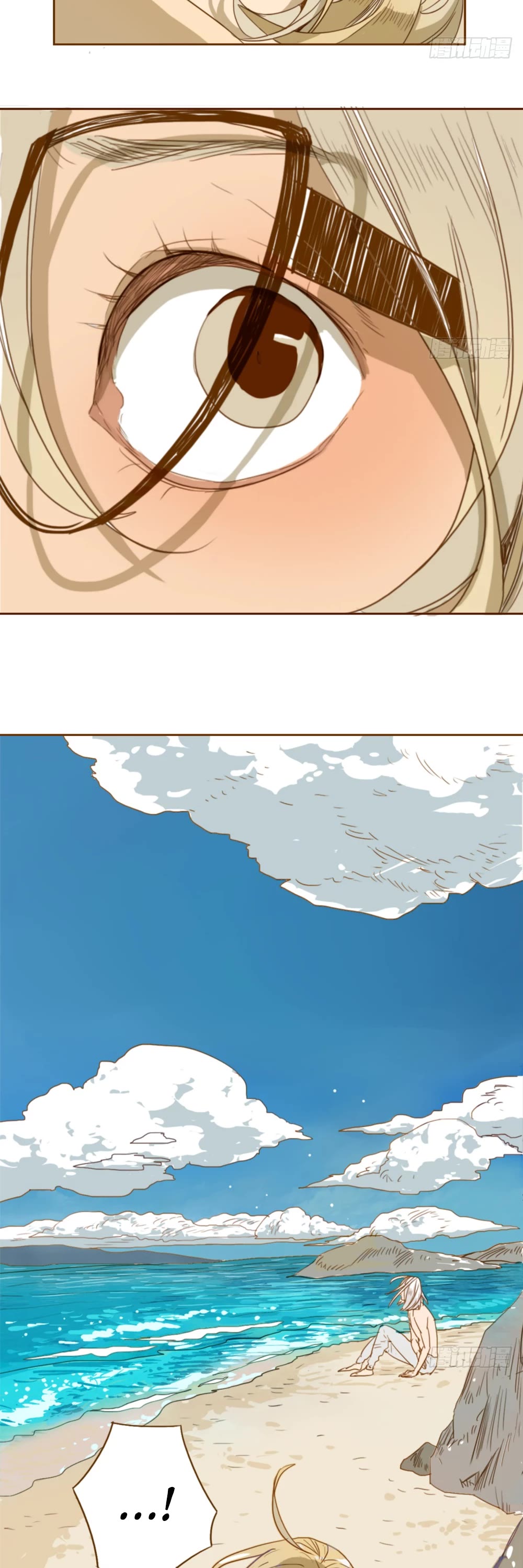 The Specific Heat Capacity of Love Chapter 1 page 10 - Chapter 1: Updated long strip version [END]