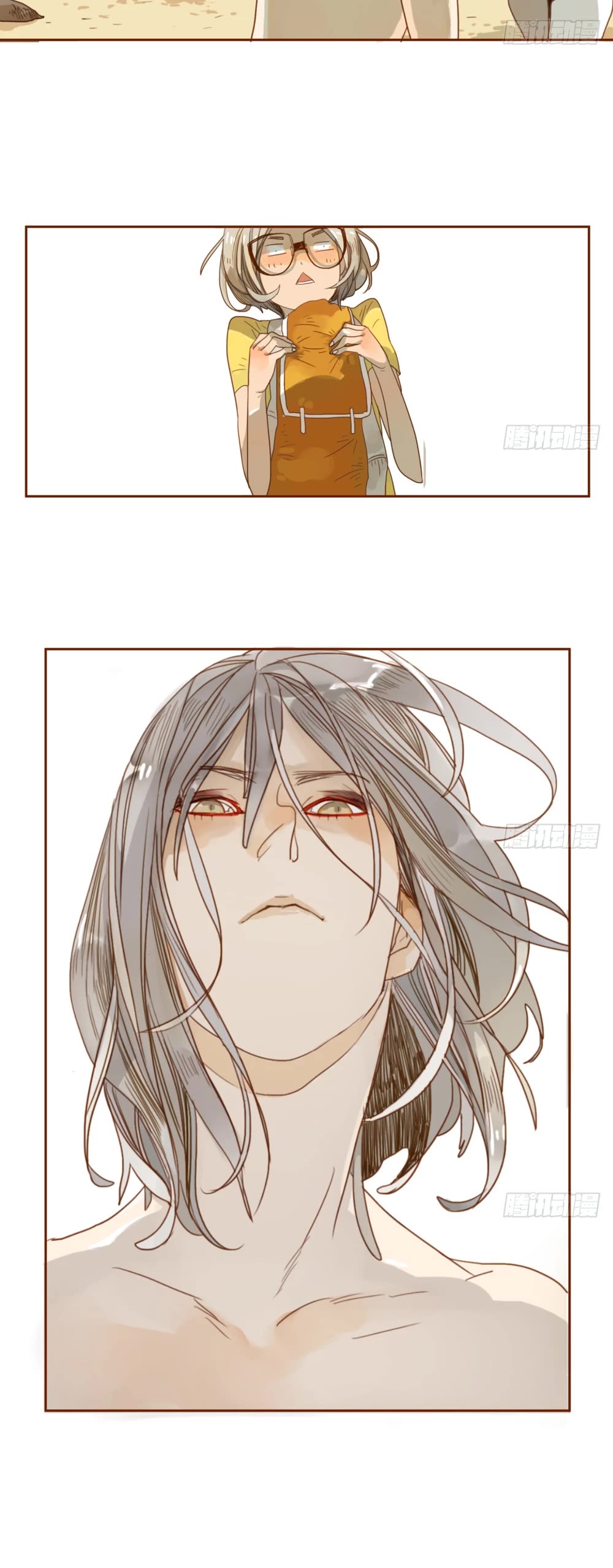 The Specific Heat Capacity of Love Chapter 1 page 15 - Chapter 1: Updated long strip version [END]