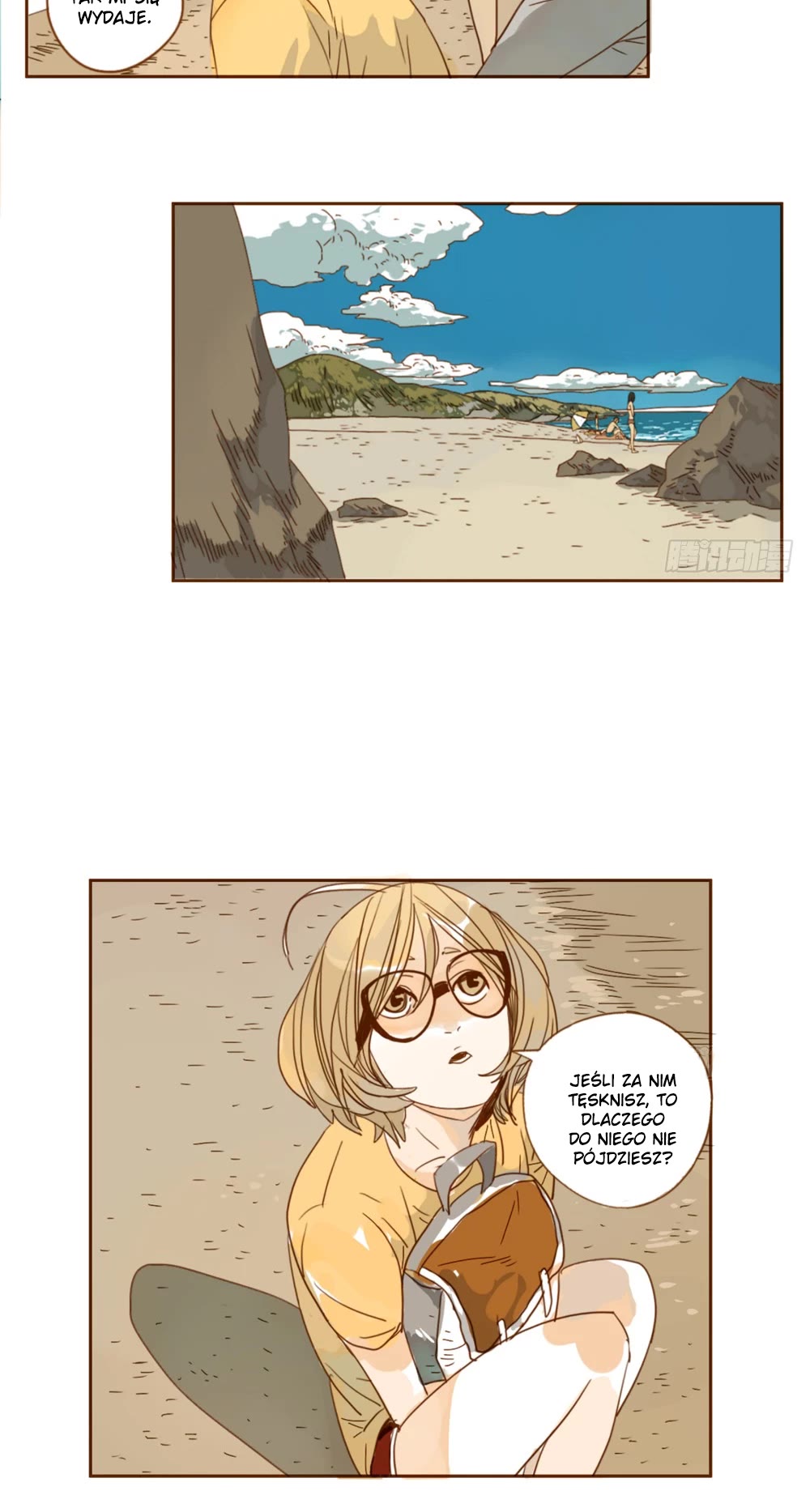 The Specific Heat Capacity of Love Chapter 1 page 27 - Chapter 1: Updated long strip version [END]
