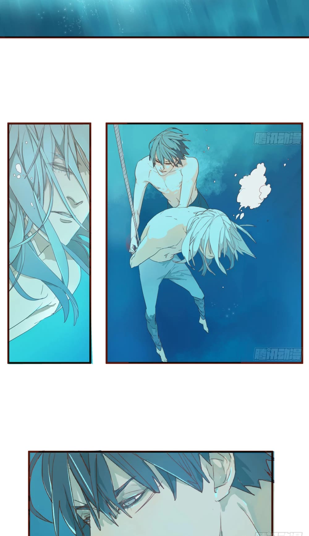 The Specific Heat Capacity of Love Chapter 1 page 39 - Chapter 1: Updated long strip version [END]