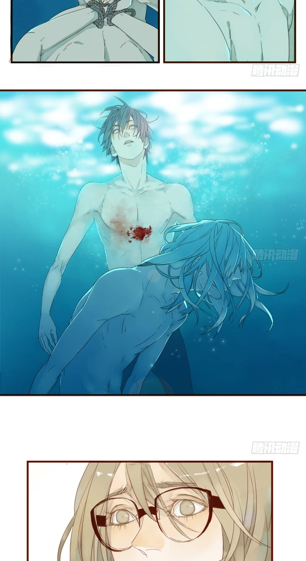 The Specific Heat Capacity of Love Chapter 1 page 43 - Chapter 1: Updated long strip version [END]