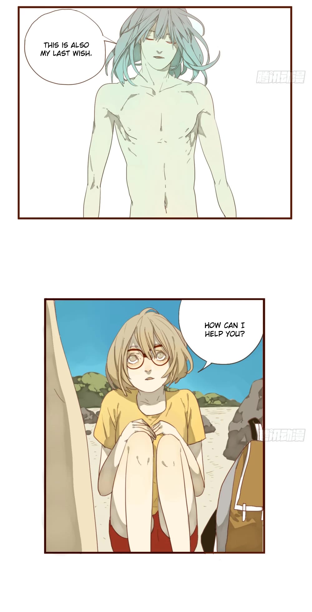 The Specific Heat Capacity of Love Chapter 1 page 52 - Chapter 1: Updated long strip version [END]