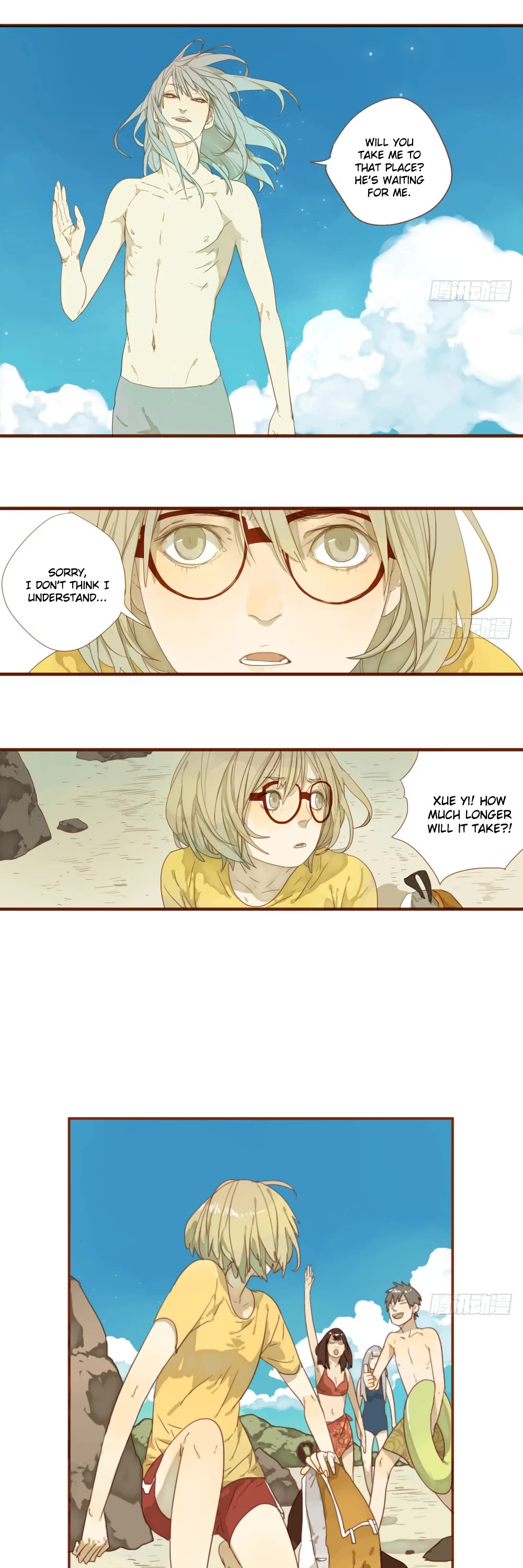 The Specific Heat Capacity of Love Chapter 1 page 53 - Chapter 1: Updated long strip version [END]