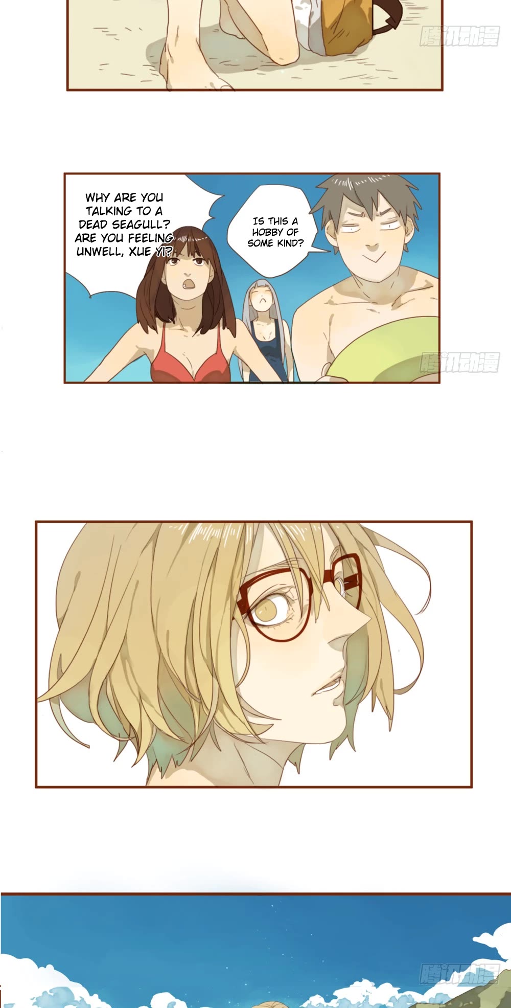 The Specific Heat Capacity of Love Chapter 1 page 54 - Chapter 1: Updated long strip version [END]