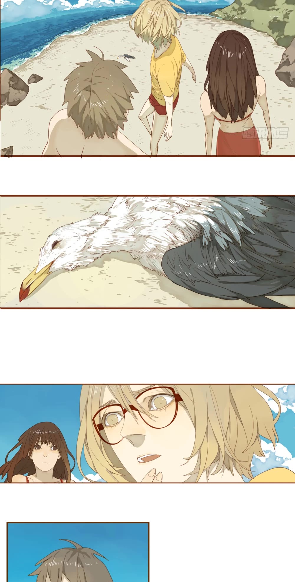 The Specific Heat Capacity of Love Chapter 1 page 55 - Chapter 1: Updated long strip version [END]