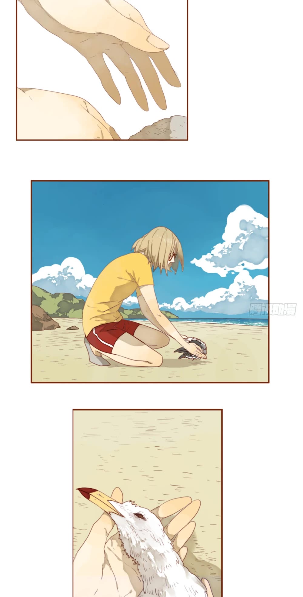 The Specific Heat Capacity of Love Chapter 1 page 57 - Chapter 1: Updated long strip version [END]