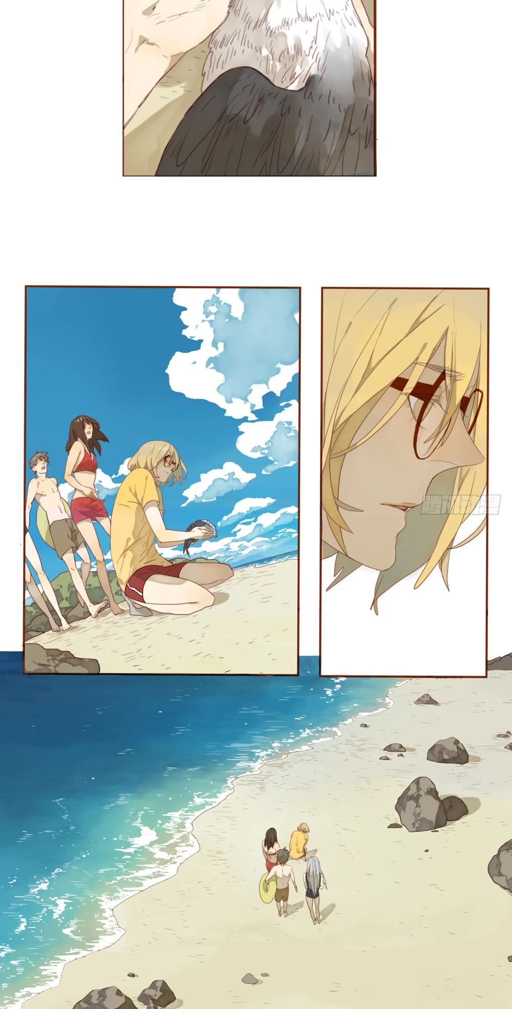 The Specific Heat Capacity of Love Chapter 1 page 58 - Chapter 1: Updated long strip version [END]
