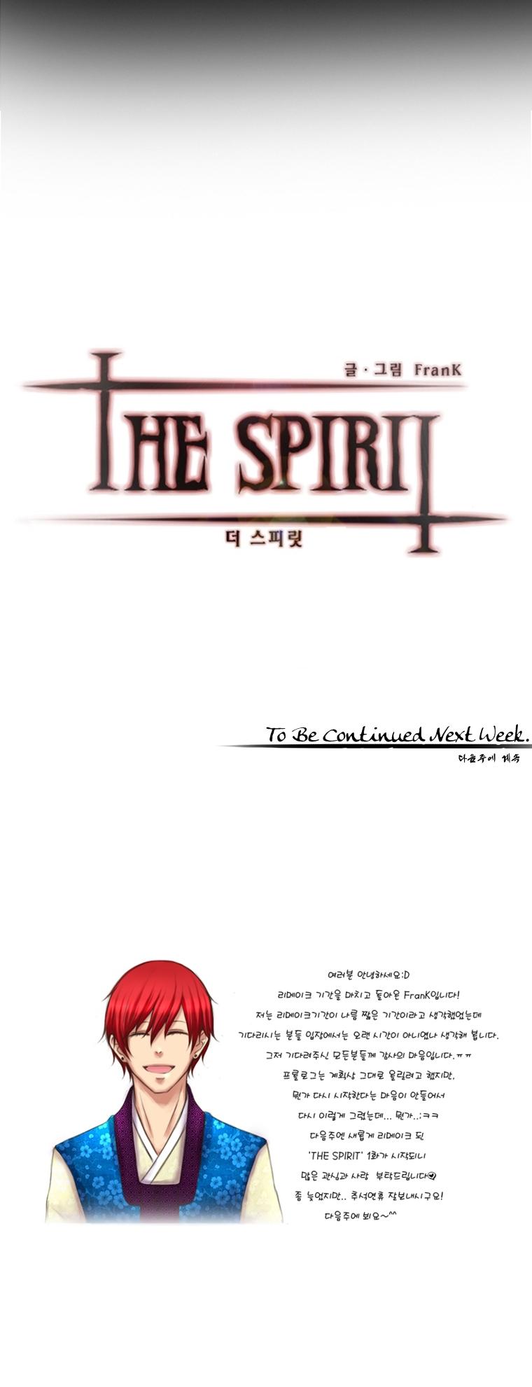 The Spirit Chapter 0.2 page 7 - Chapter 0 v2 : Prologue