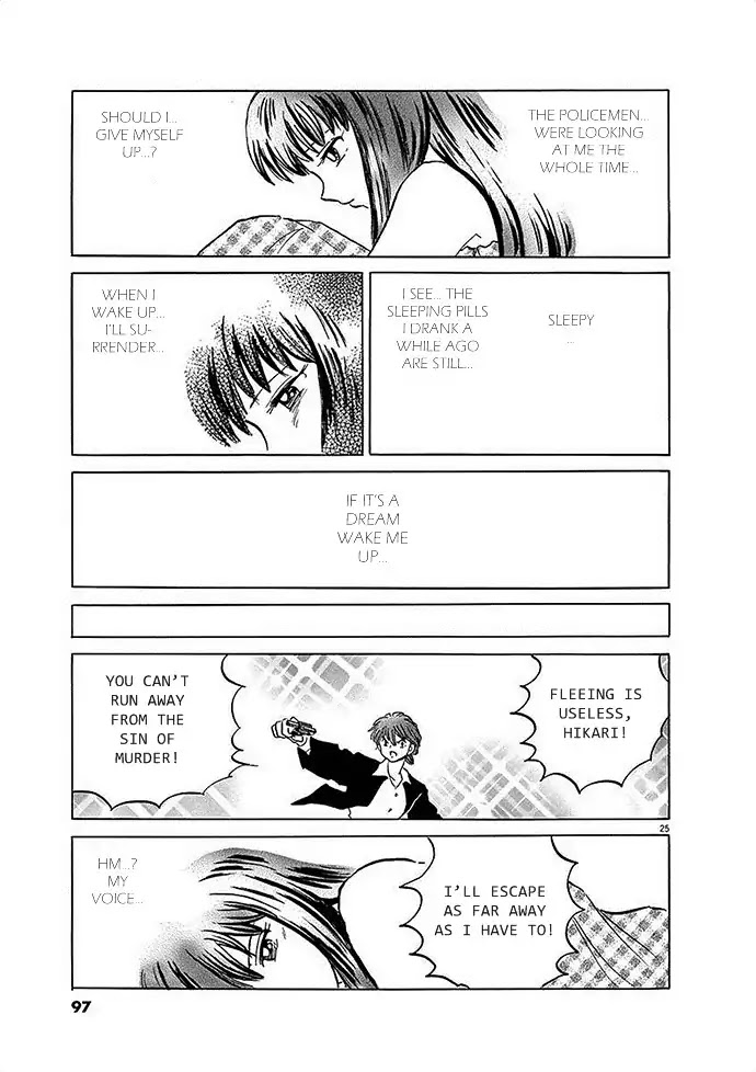 The star with 1000 faces Chapter 0 page 25 - Chapter 0: Oneshot