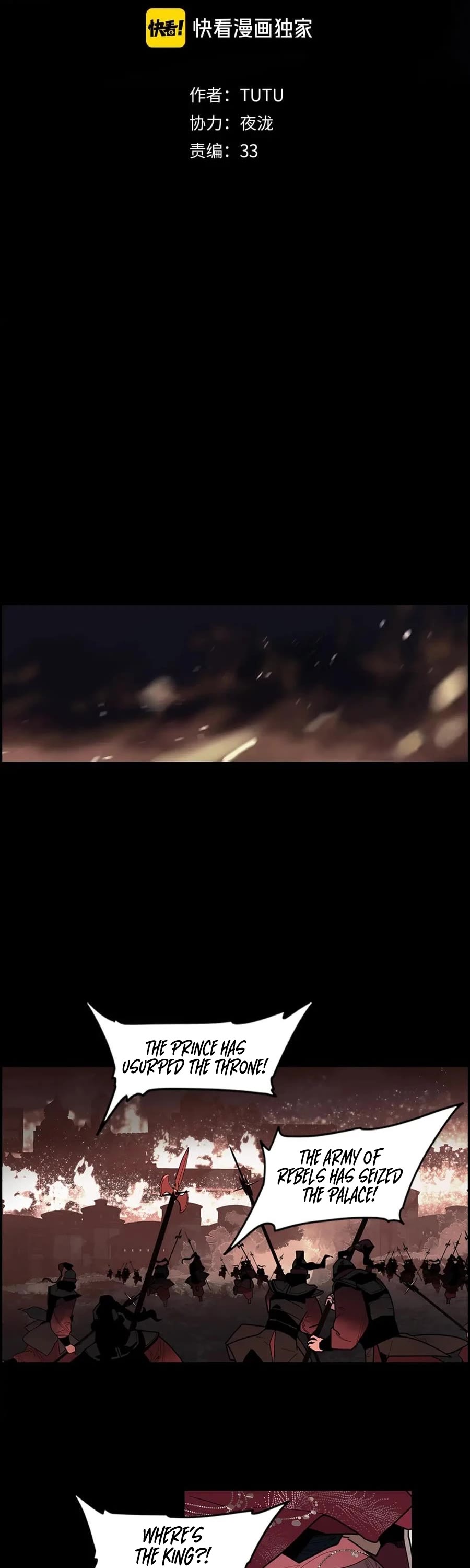 The Star Chapter 1 page 2 - Chapter 1: Dying Embers