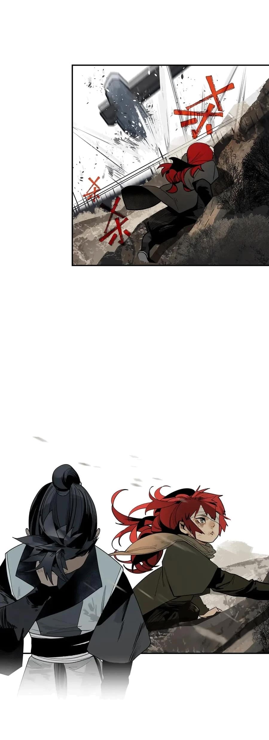 The Star Chapter 1 page 59 - Chapter 1: Dying Embers