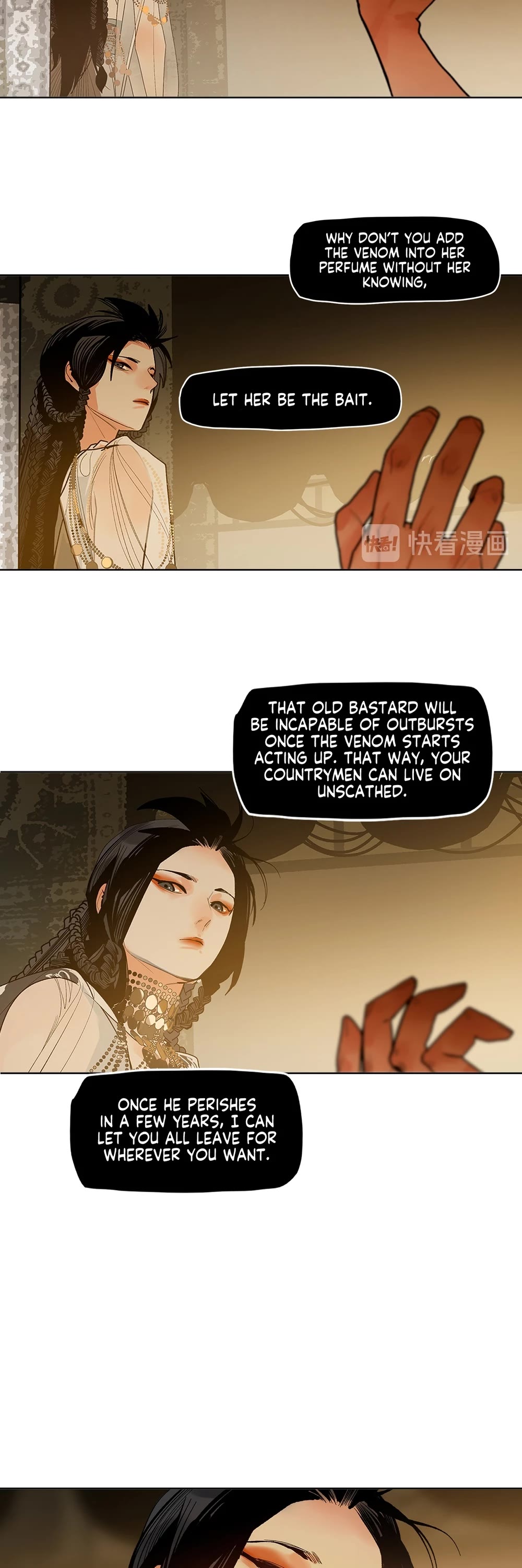 The Star Chapter 12 page 23 - Chapter 12: Feeding oneself to the shades