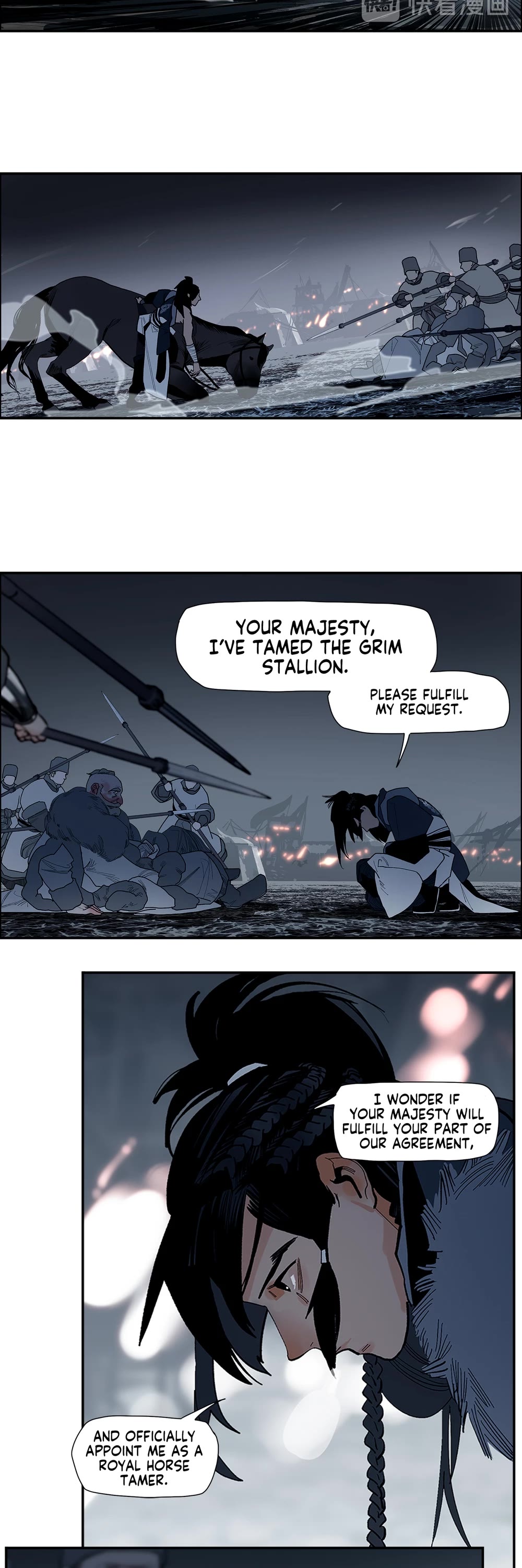 The Star Chapter 12 page 4 - Chapter 12: Feeding oneself to the shades