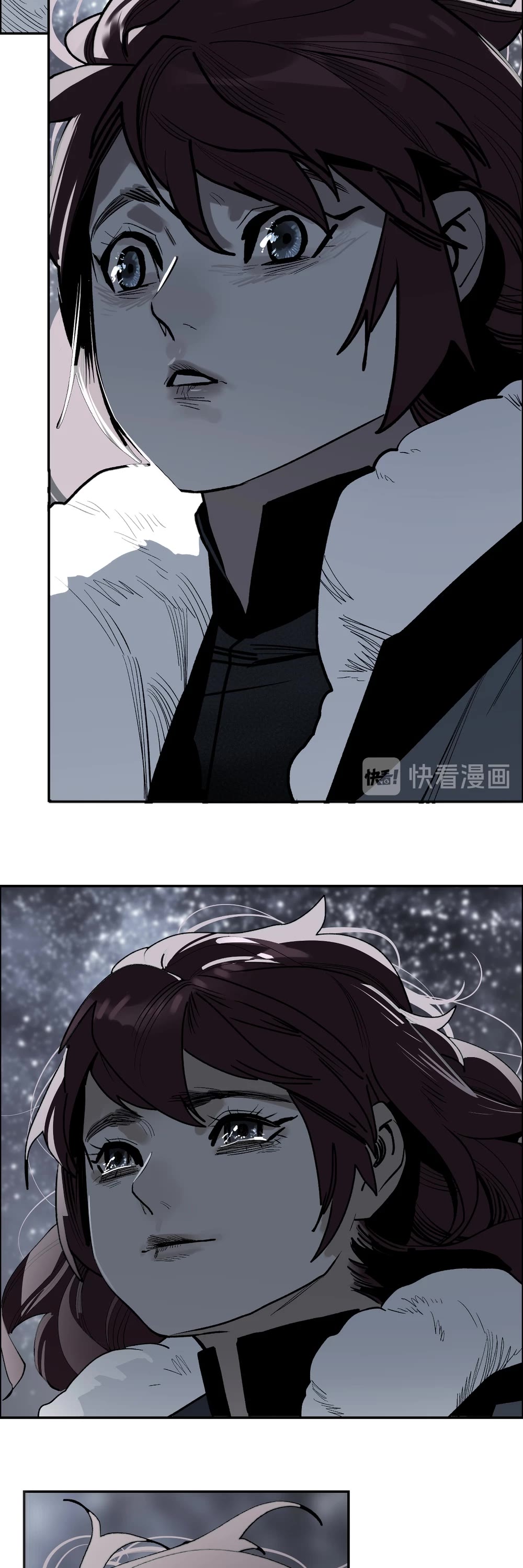 The Star Chapter 15 page 13 - Chapter 15: Silver Aria