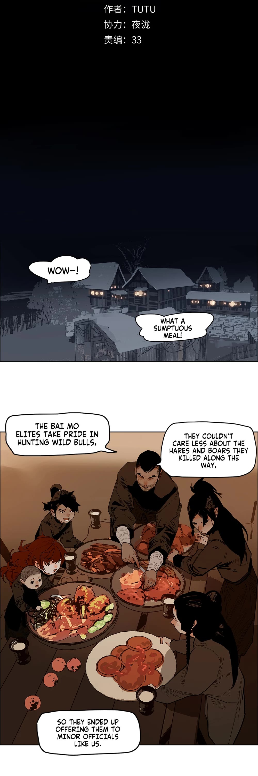 The Star Chapter 15 page 2 - Chapter 15: Silver Aria