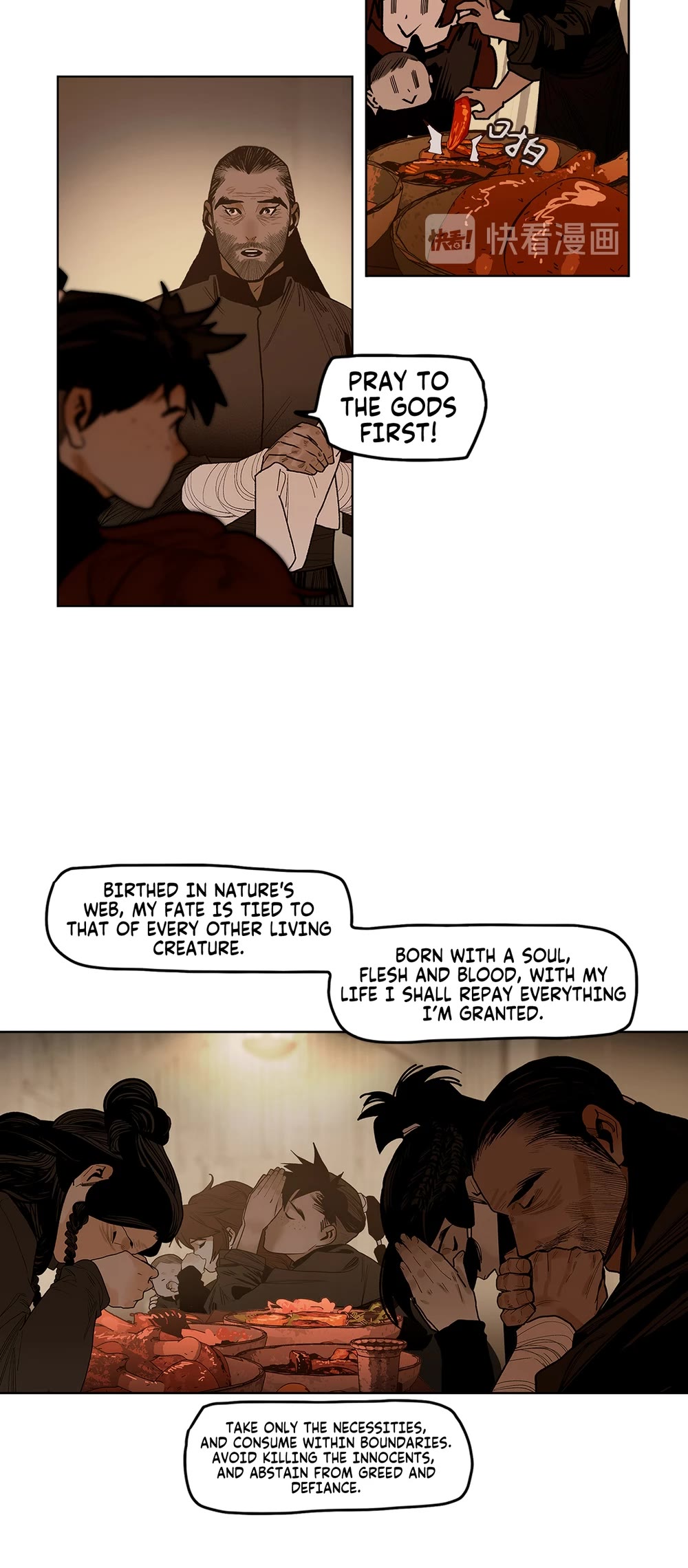 The Star Chapter 15 page 4 - Chapter 15: Silver Aria