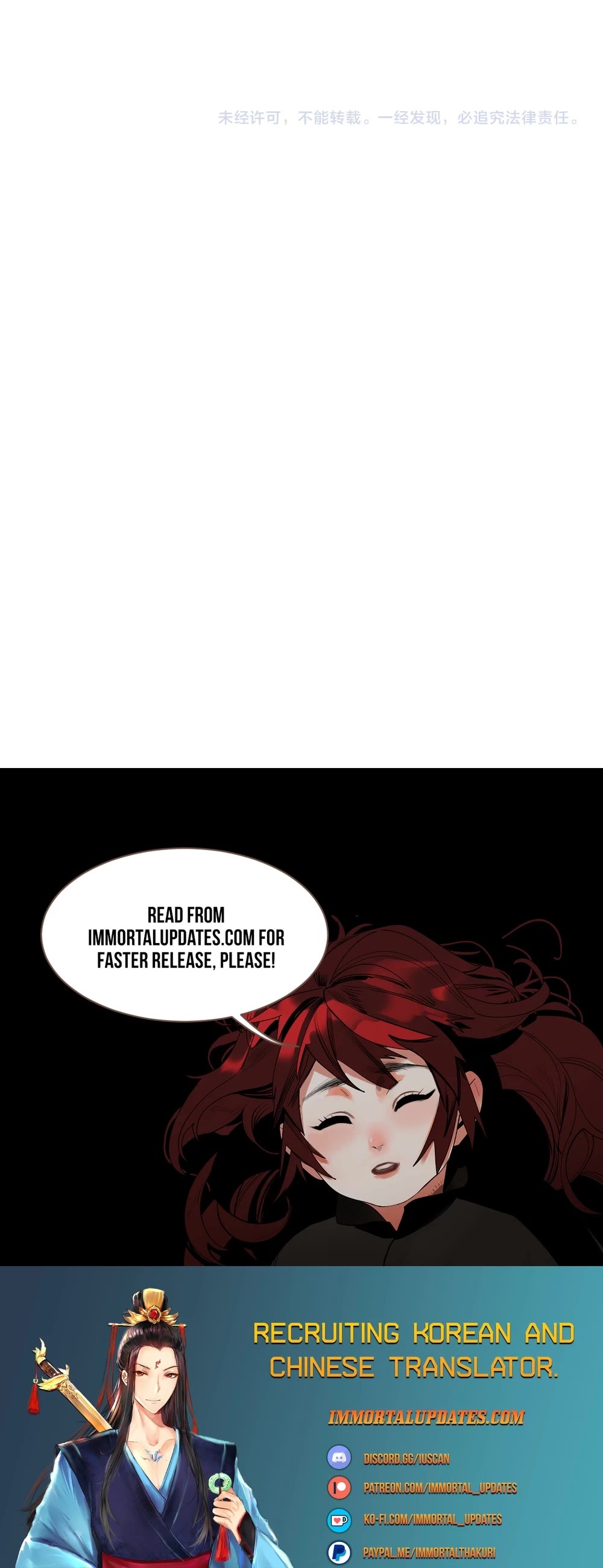 The Star Chapter 16 page 42 - Chapter 16: Night Raid