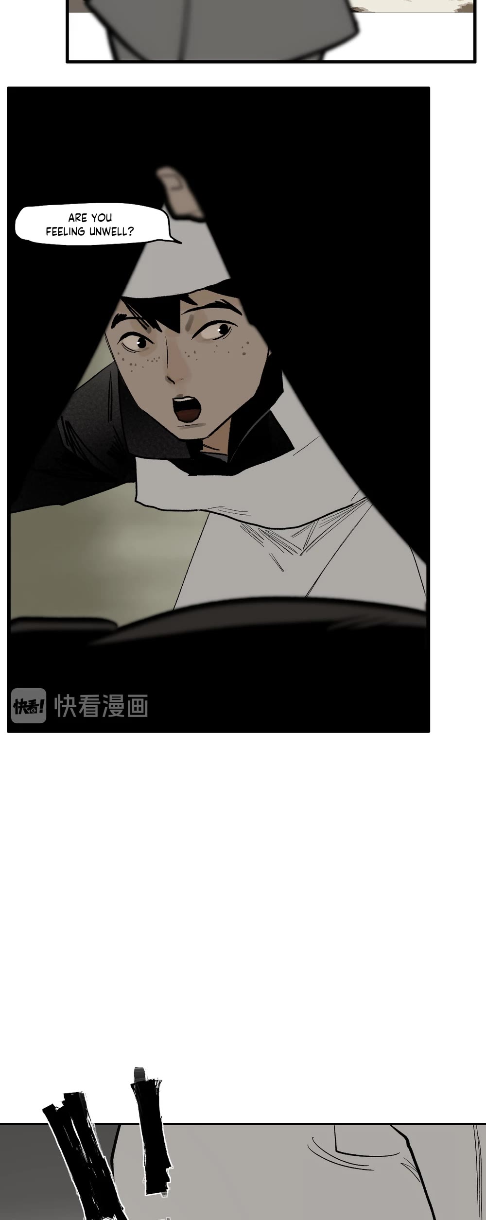 The Star Chapter 17 page 24 - Chapter 17: I'll kill you!