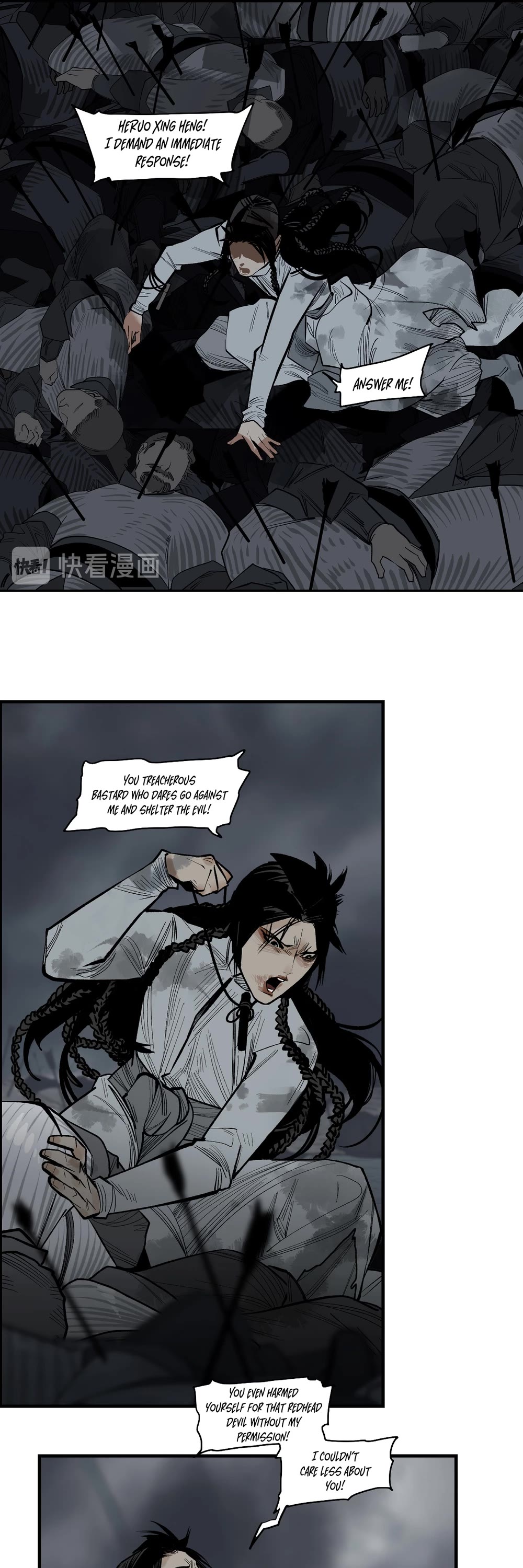 The Star Chapter 17 page 6 - Chapter 17: I'll kill you!