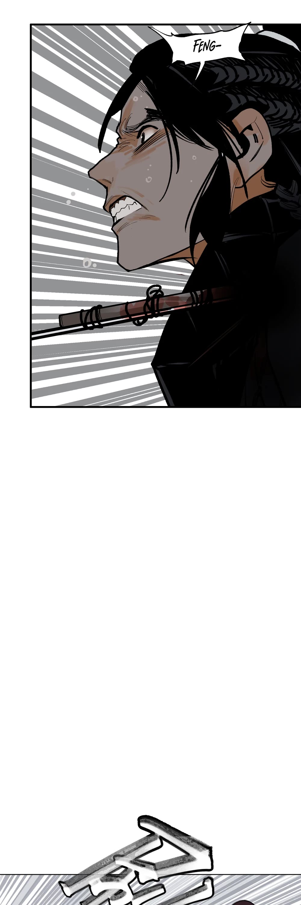 The Star Chapter 18 page 14 - Chapter 18: Broken Arrow