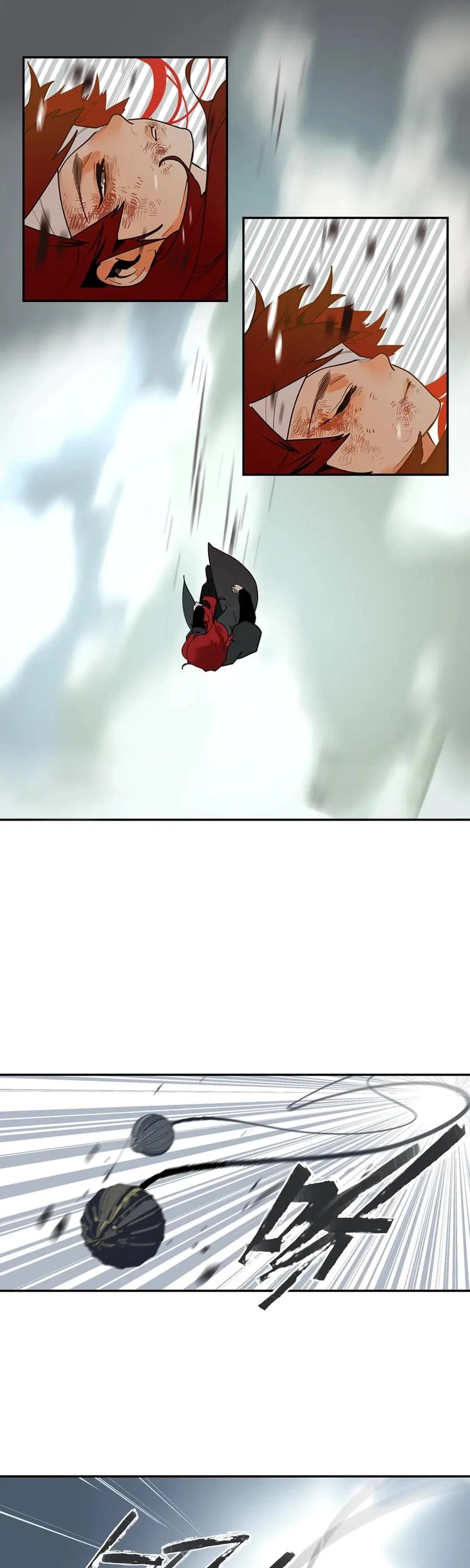 The Star Chapter 2 page 6 - Chapter 2: The Star Represents my scar