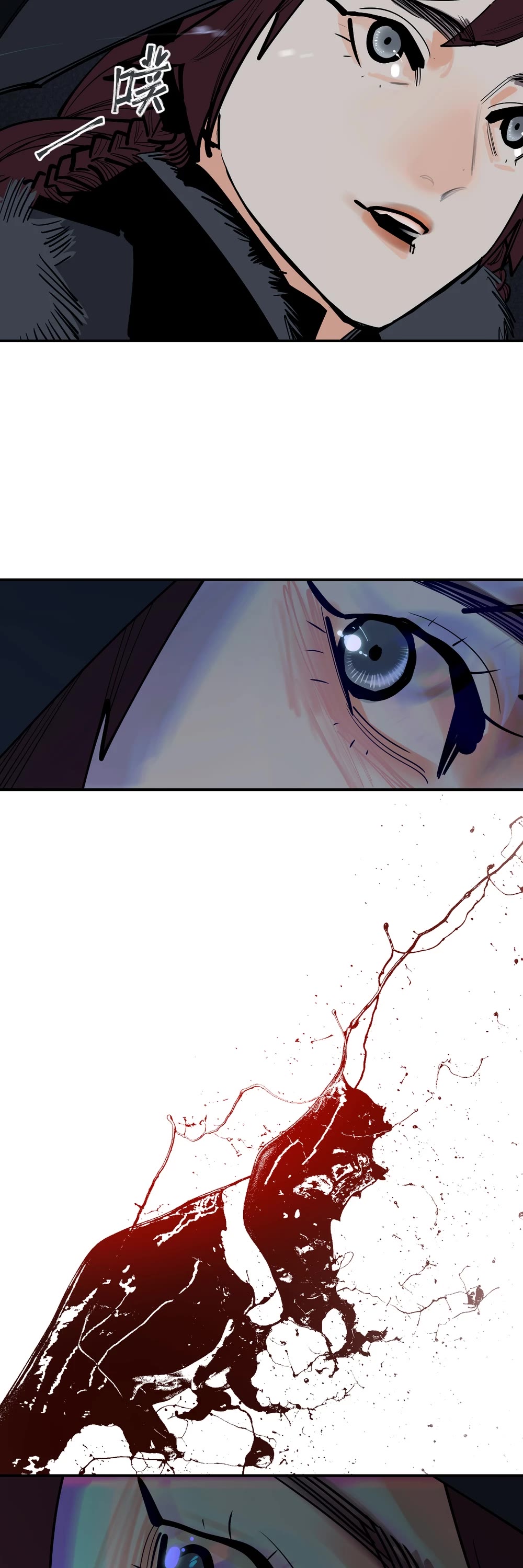 The Star Chapter 21 page 13 - Chapter 21: Home