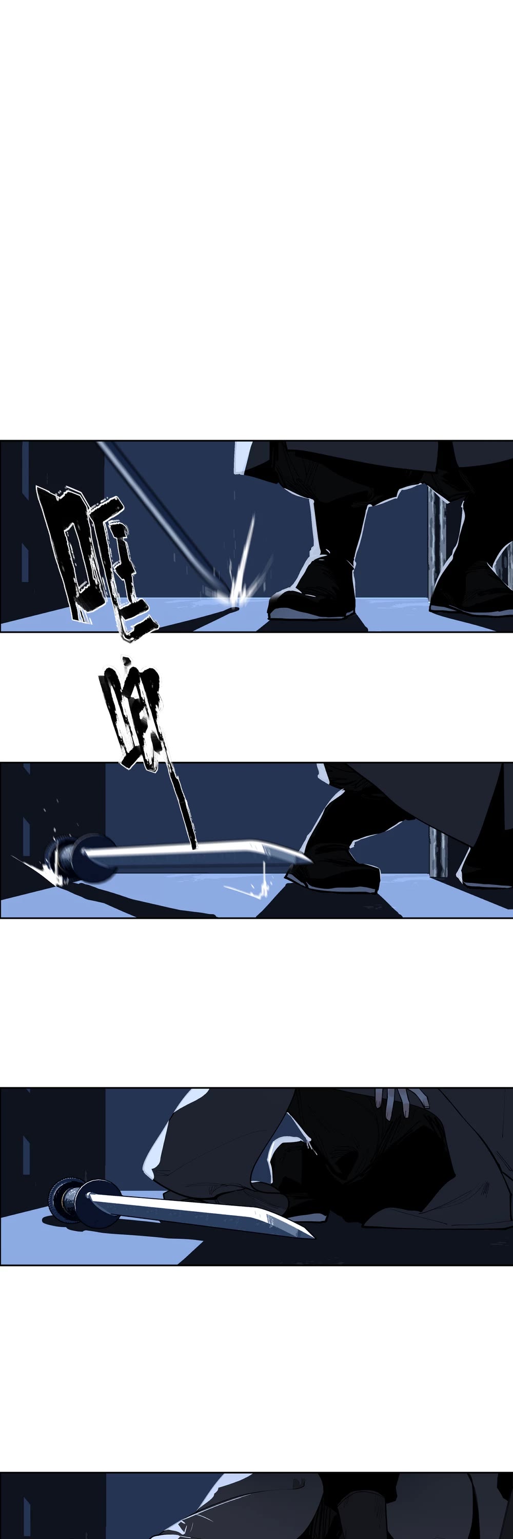 The Star Chapter 22 page 8 - Chapter 22: Ember (1)