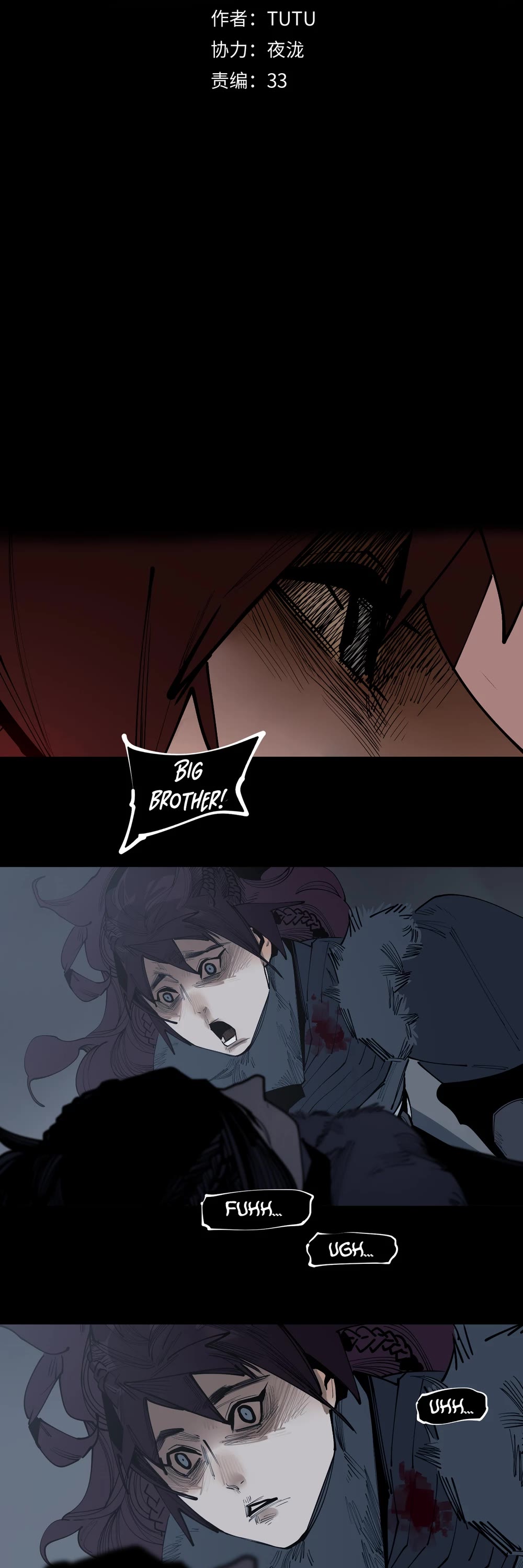 The Star Chapter 23 page 2 - Chapter 23: Ember (2)