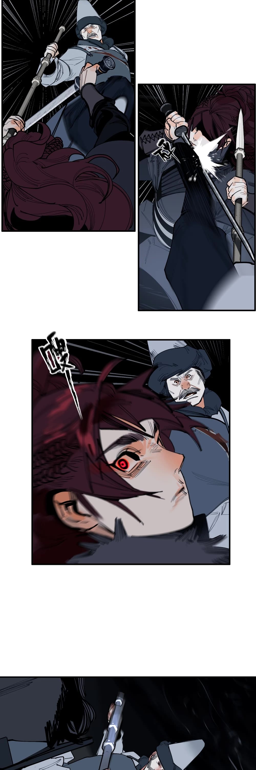 The Star Chapter 23 page 32 - Chapter 23: Ember (2)