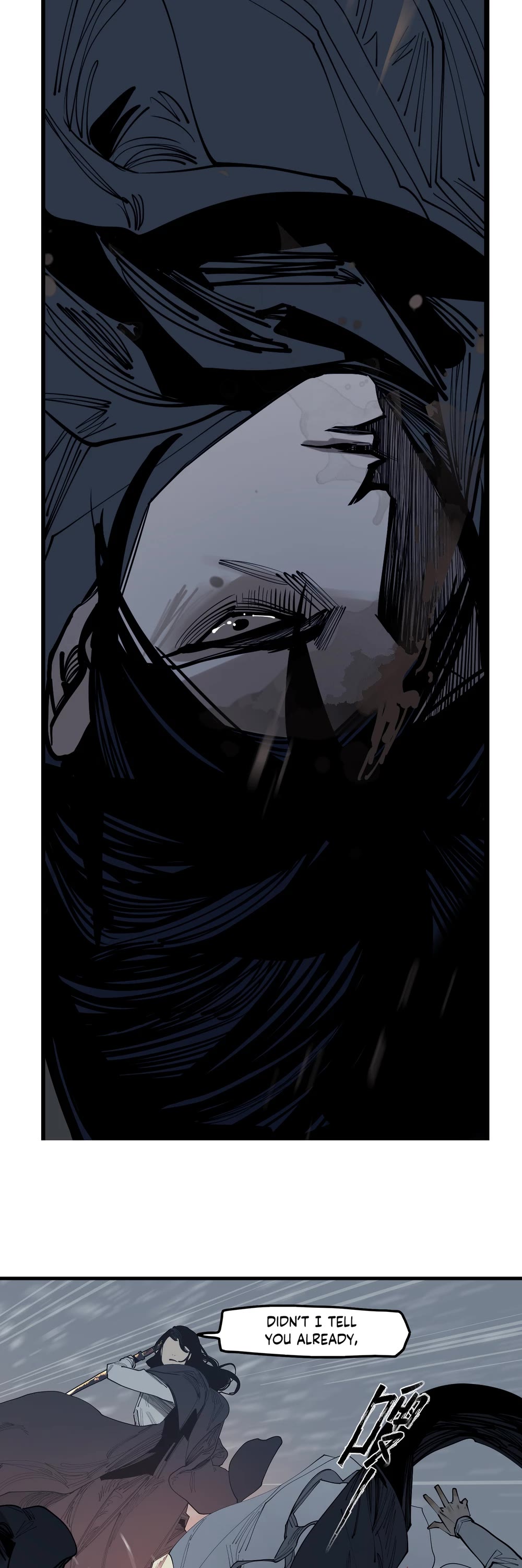 The Star Chapter 24 page 12 - Chapter 24: The Star Represents my Scar