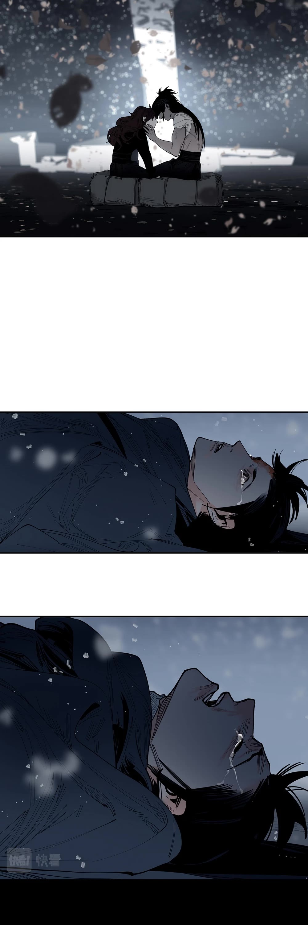 The Star Chapter 24 page 33 - Chapter 24: The Star Represents my Scar
