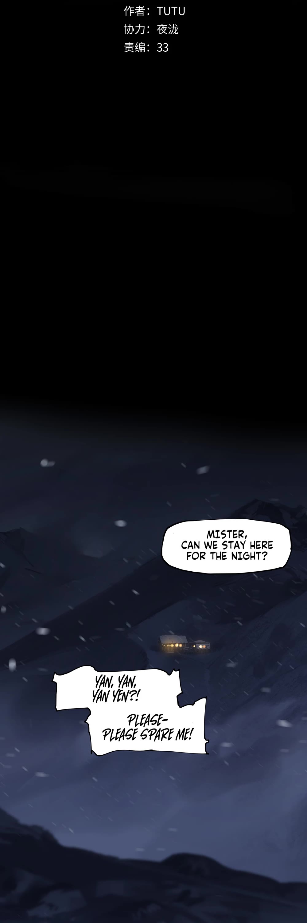 The Star Chapter 25 page 2 - Chapter 25: What we see from the outside