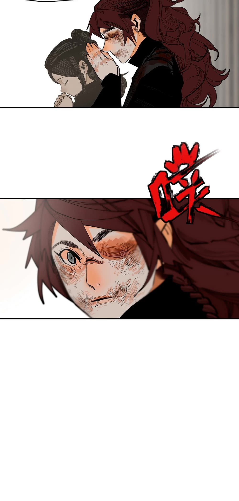 The Star Chapter 25 page 27 - Chapter 25: What we see from the outside