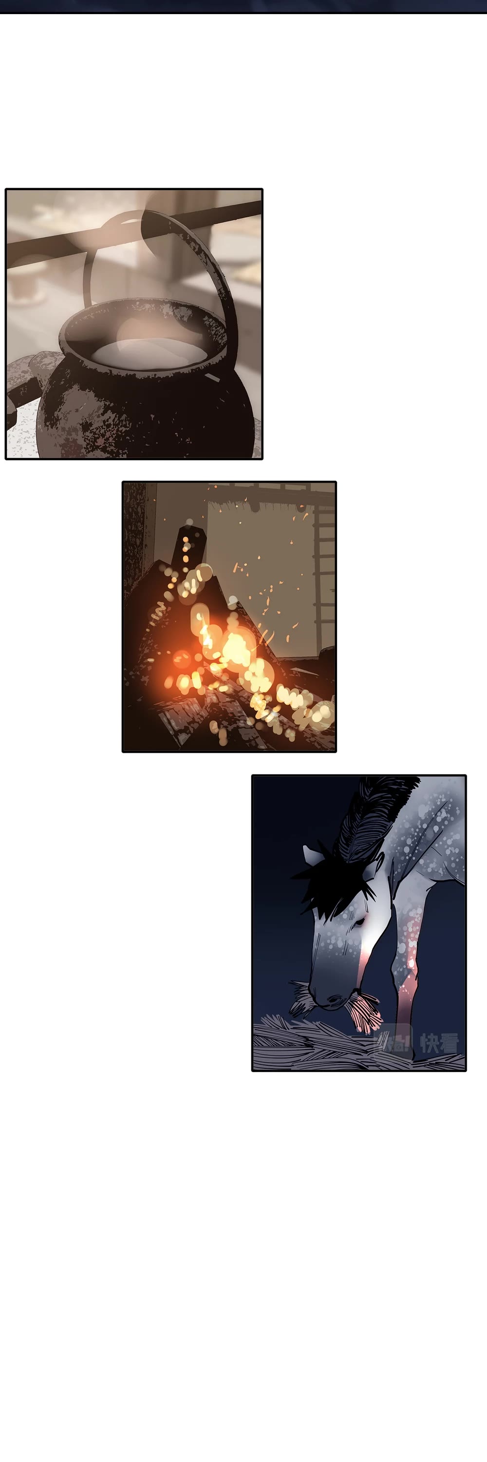 The Star Chapter 25 page 3 - Chapter 25: What we see from the outside