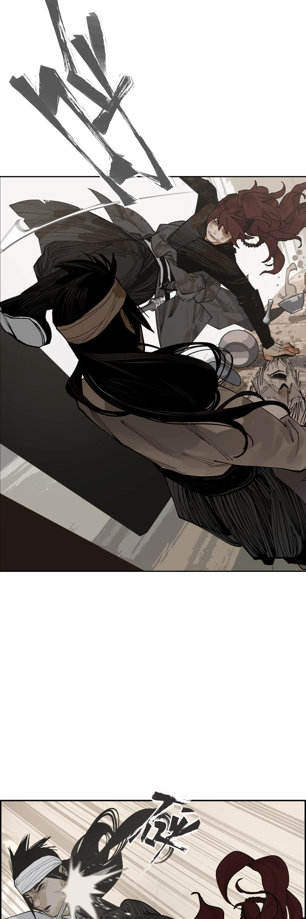 The Star Chapter 25 page 31 - Chapter 25: What we see from the outside