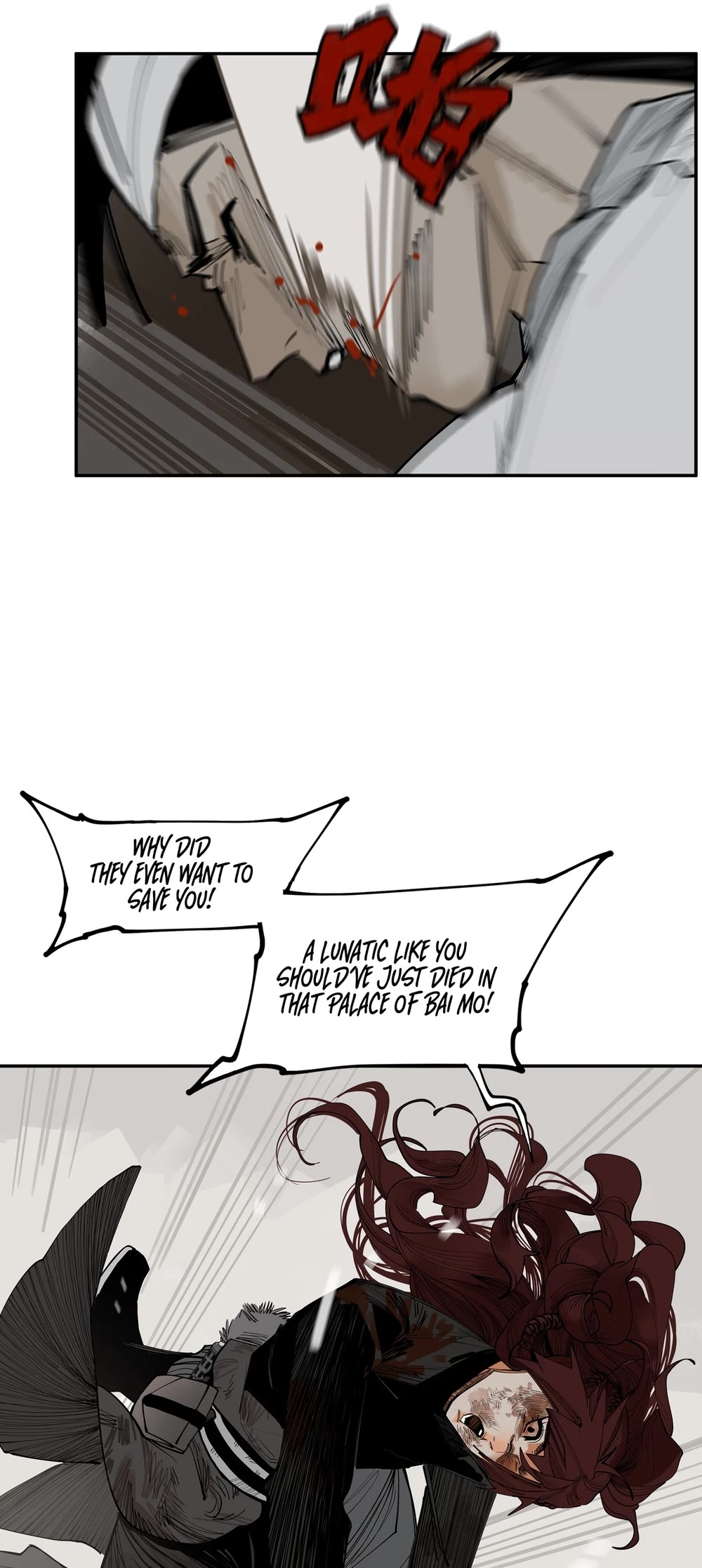 The Star Chapter 25 page 34 - Chapter 25: What we see from the outside