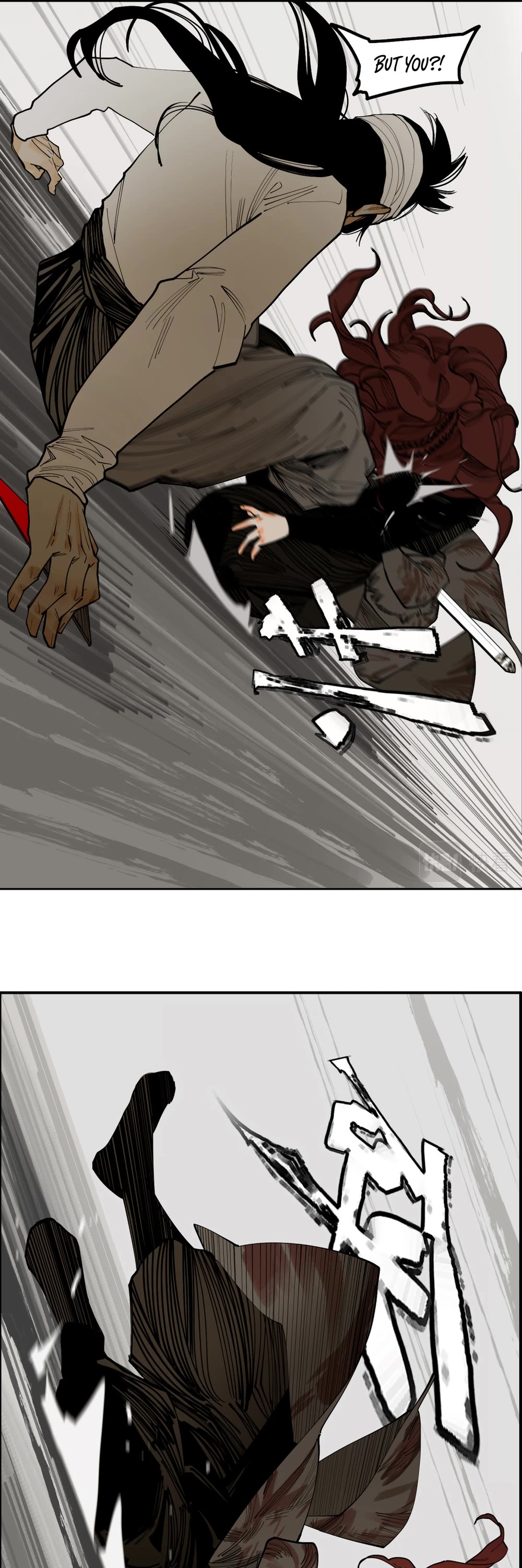 The Star Chapter 26 page 16 - Chapter 26: Hardly Represents the Inside