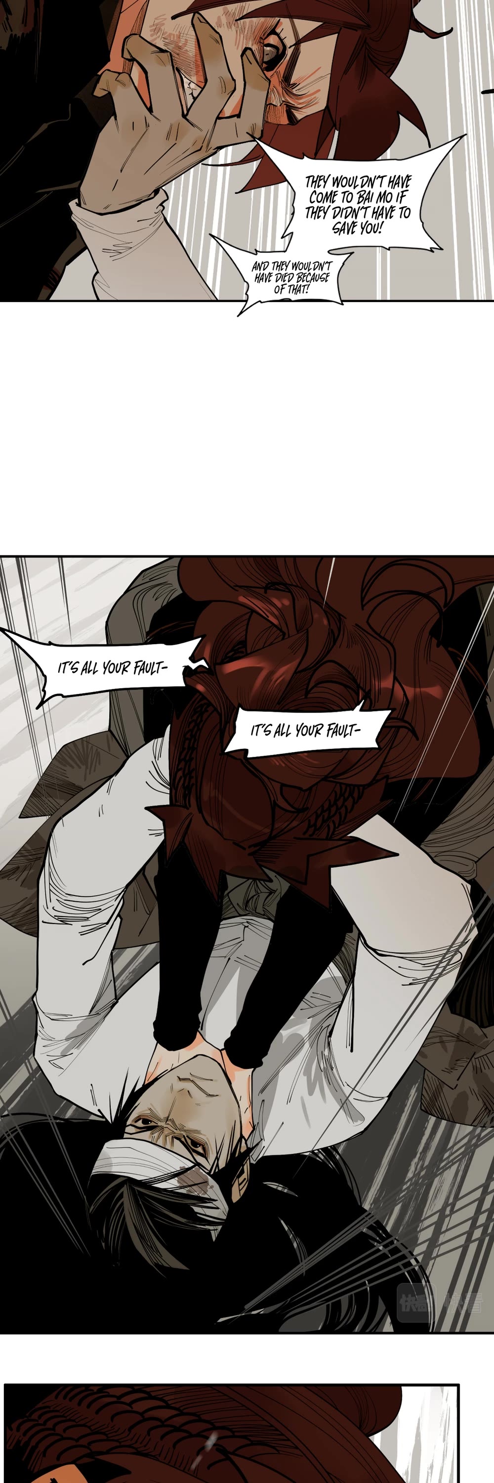 The Star Chapter 26 page 3 - Chapter 26: Hardly Represents the Inside