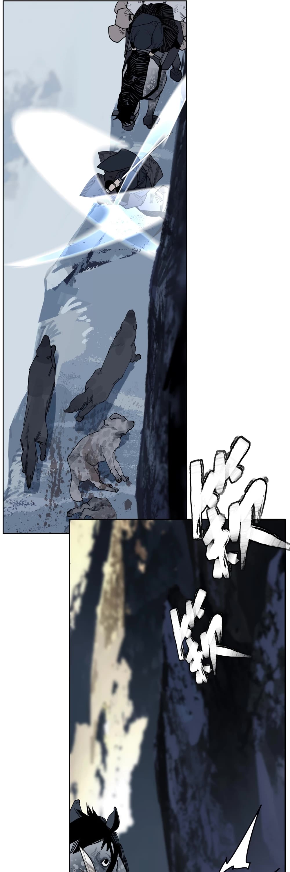The Star Chapter 26 page 31 - Chapter 26: Hardly Represents the Inside