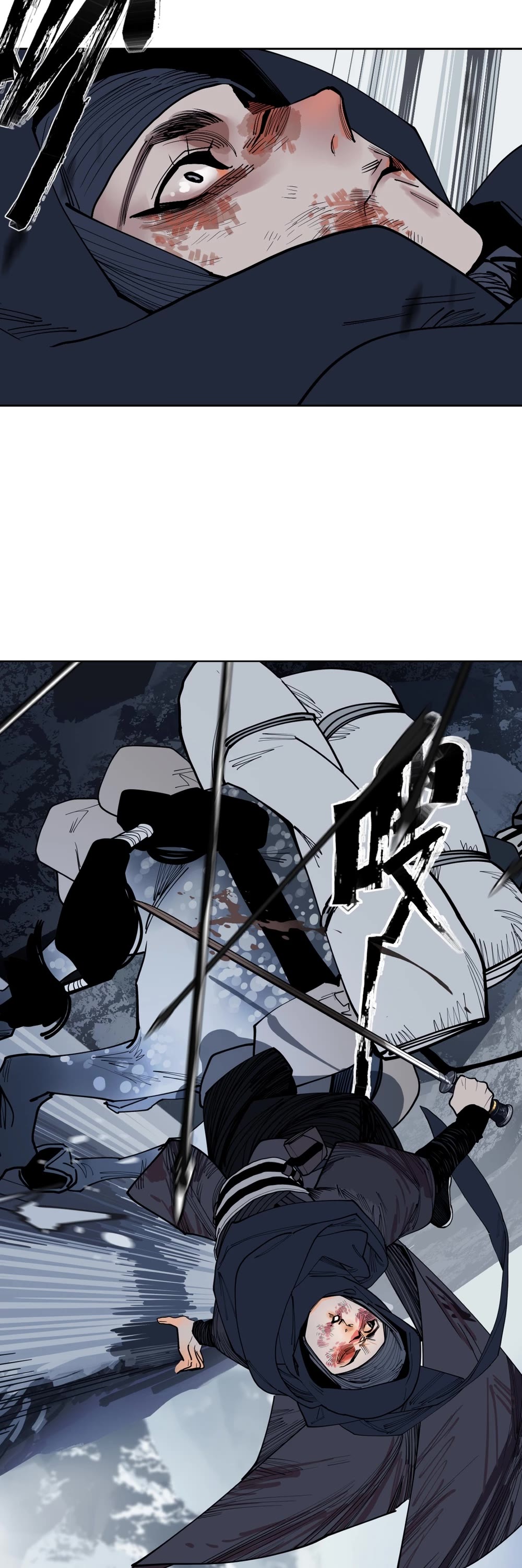 The Star Chapter 26 page 33 - Chapter 26: Hardly Represents the Inside
