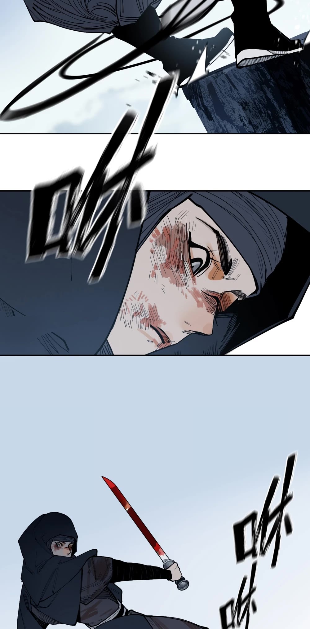 The Star Chapter 26 page 39 - Chapter 26: Hardly Represents the Inside