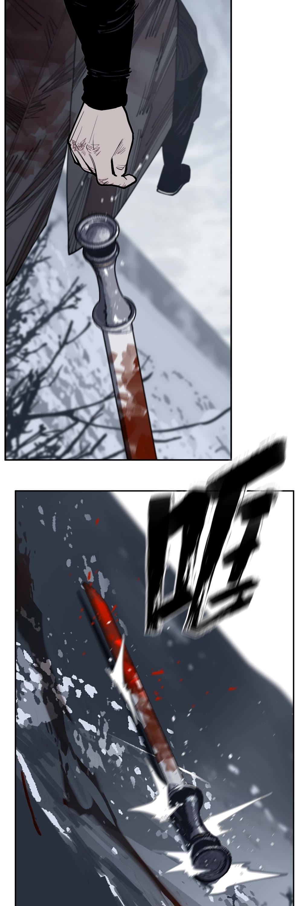 The Star Chapter 26 page 47 - Chapter 26: Hardly Represents the Inside
