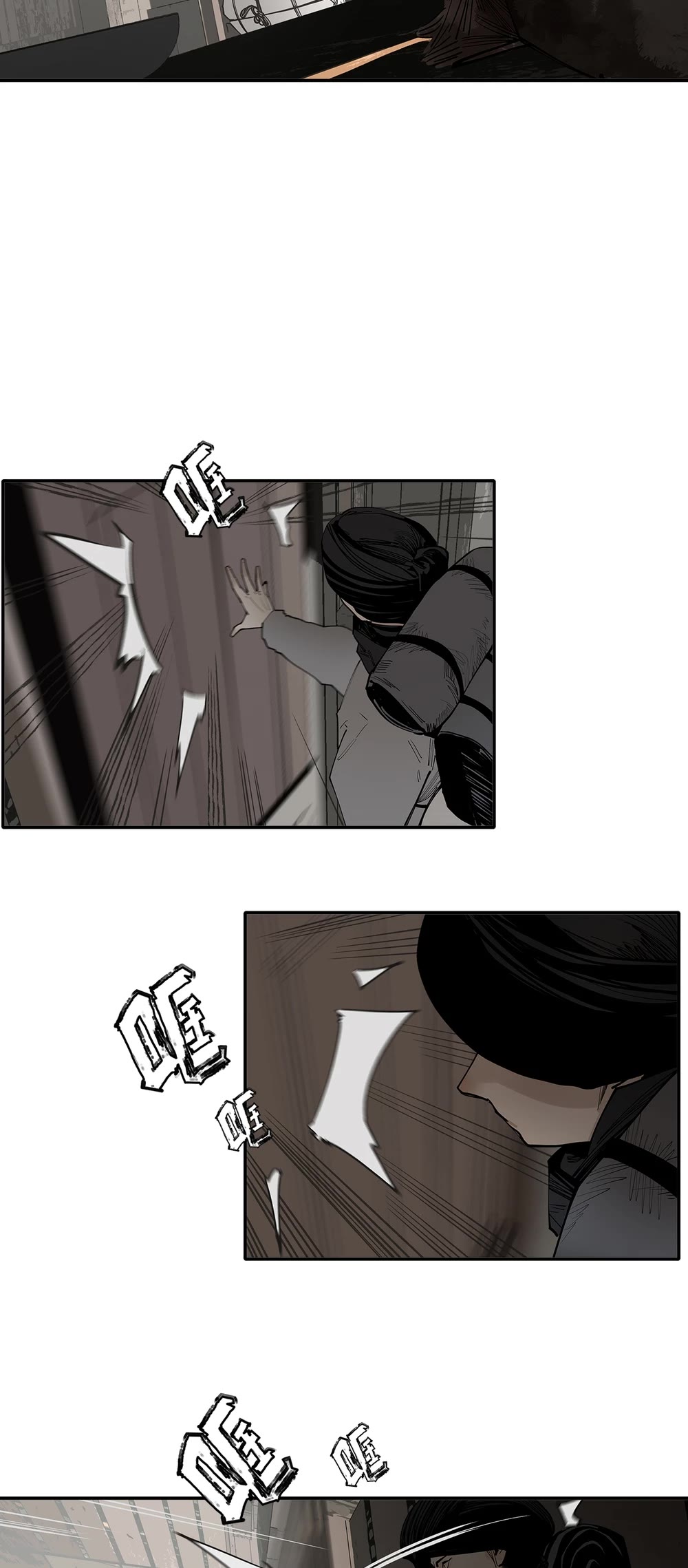 The Star Chapter 27 page 4 - Chapter 27: Not Dead