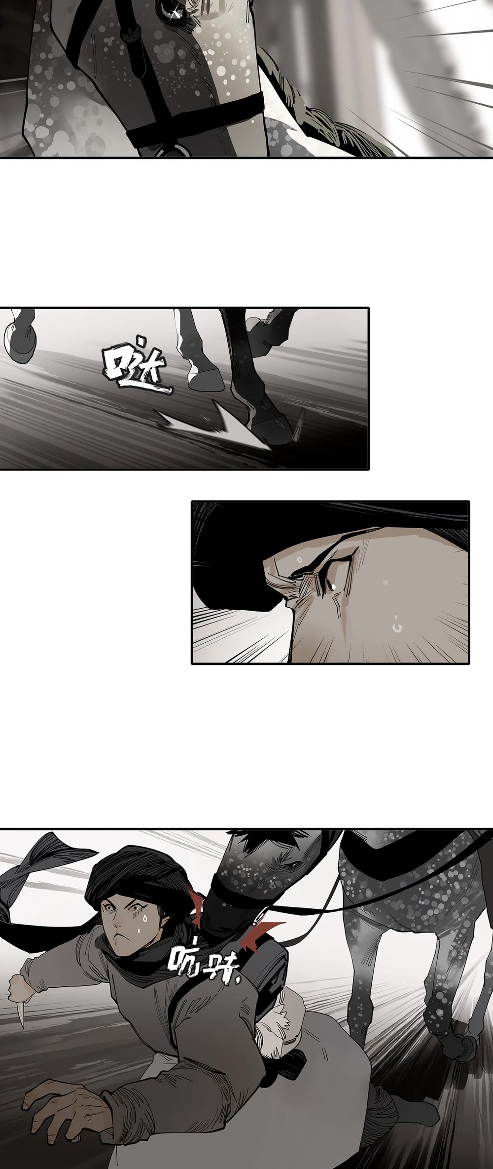 The Star Chapter 27 page 9 - Chapter 27: Not Dead