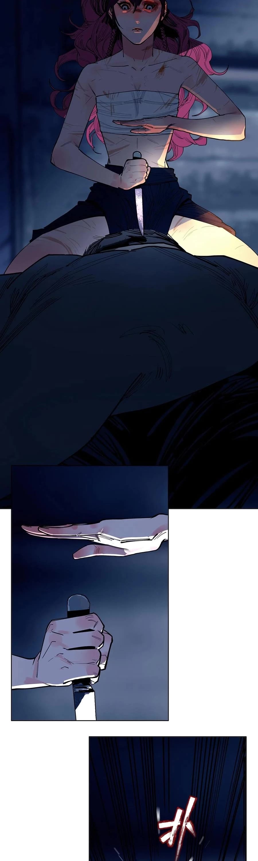 The Star Chapter 29 page 17 - Chapter 29