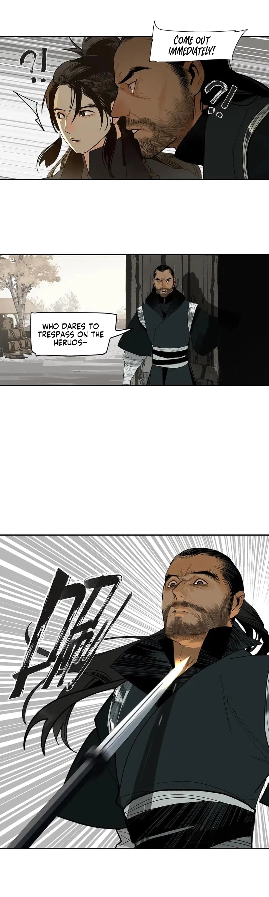 The Star Chapter 3 page 33 - Chapter 3: Crimson-eyed Fiery Demon