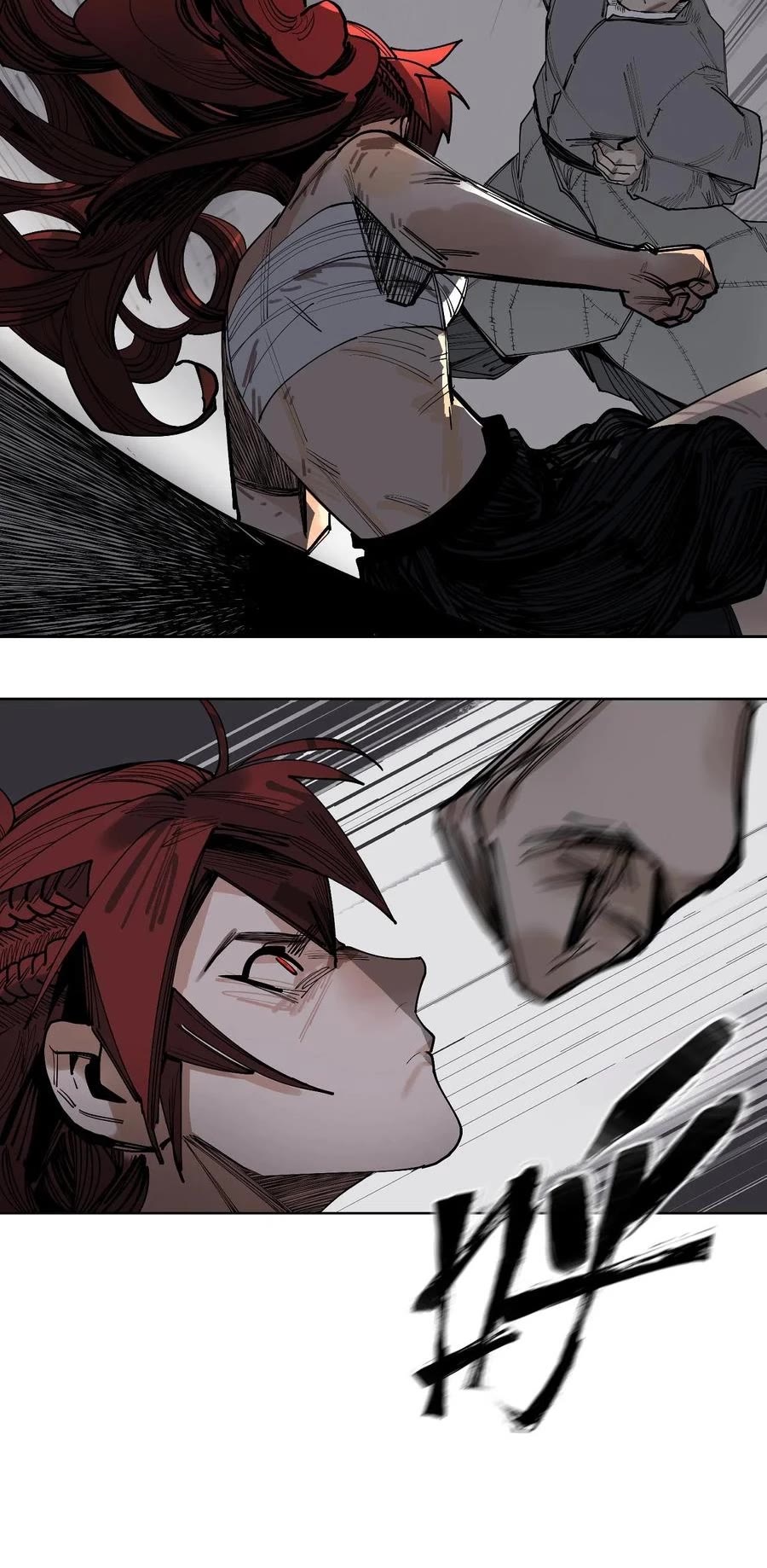 The Star Chapter 30 page 14 - Chapter 30: Weep of The Underworld